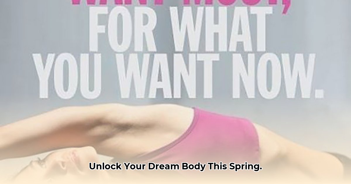 medical-weight-loss-spring